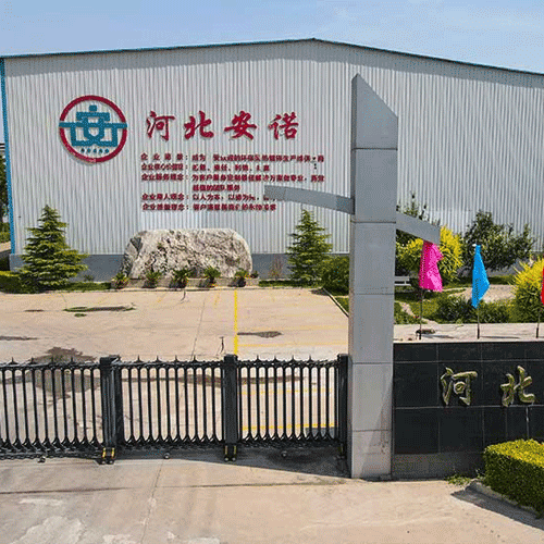 天然氣加熱爐：工業加熱的解決方案