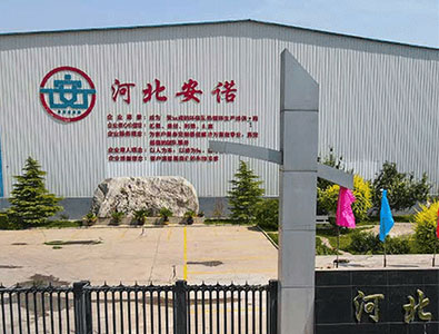 環形熱鍍鋅生產線：提升金屬防護的核心裝備